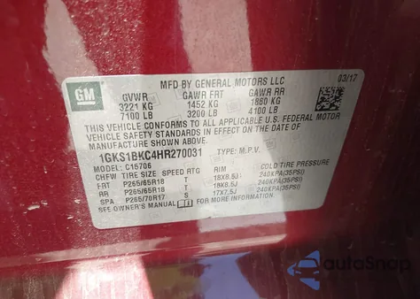 2017 GMC Yukon Slt из США, поврежденный, VIN 1GKS1BKC4HR270031